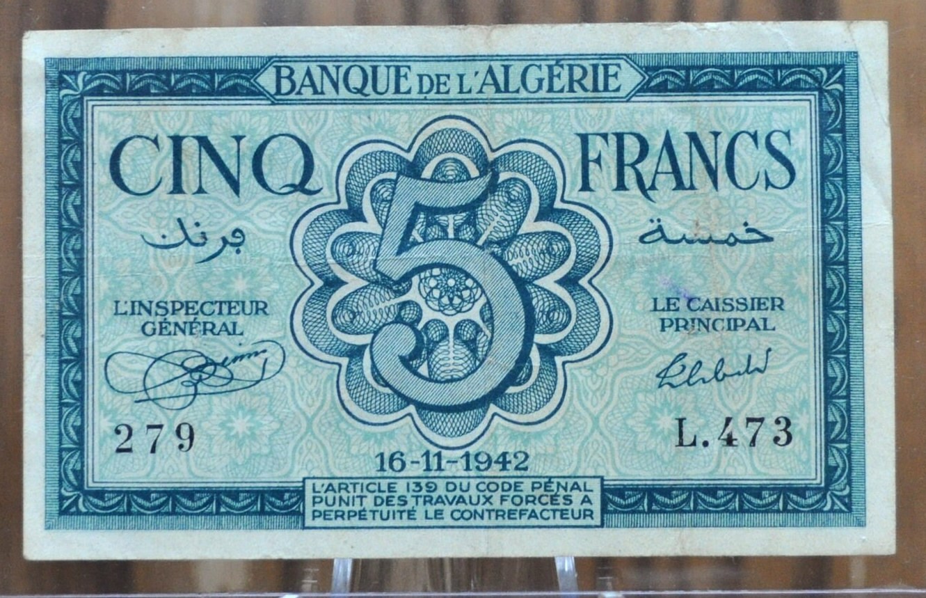 1942 Bank of Algeria 5 Franc Banknote - World War II Issue, Beautiful Design - Five Francs Bank Note 1942, Banque De L'Algerie - P#91