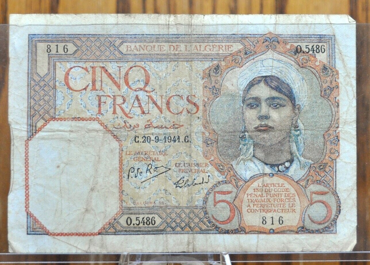 1941 Bank of Algeria 5 Franc Banknote - World War II Issue, Beautiful Design - Five Francs Bank Note 1941, Banque De L'Algerie - P#77b