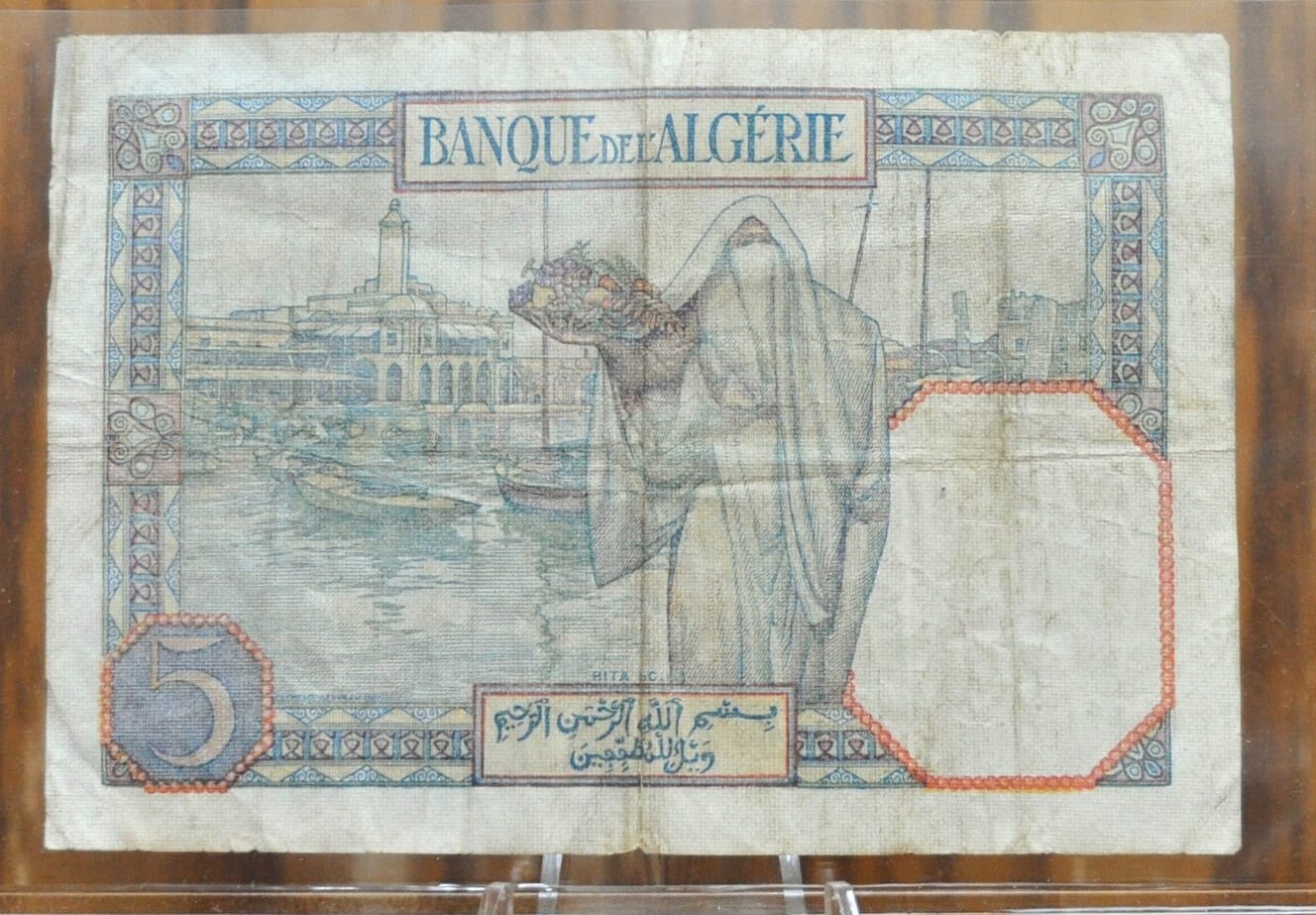 1941 Bank of Algeria 5 Franc Banknote - World War II Issue, Beautiful Design - Five Francs Bank Note 1941, Banque De L'Algerie - P#77b