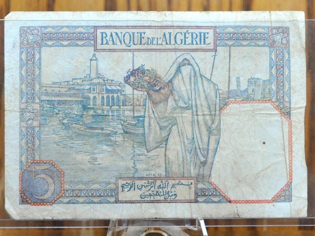 1941 Bank of Algeria 5 Franc Banknote - World War II Issue, Beautiful Design - Five Francs Bank Note 1941, Banque De L'Algerie - P#77b