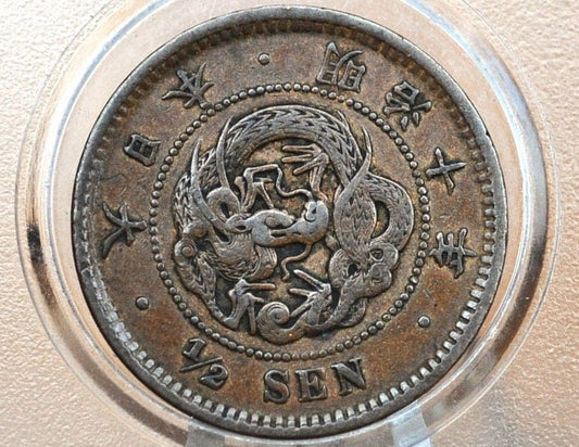 Year 10 of Meiji Era 1877 1/2 Sen - Great Condition - Japanese Coin