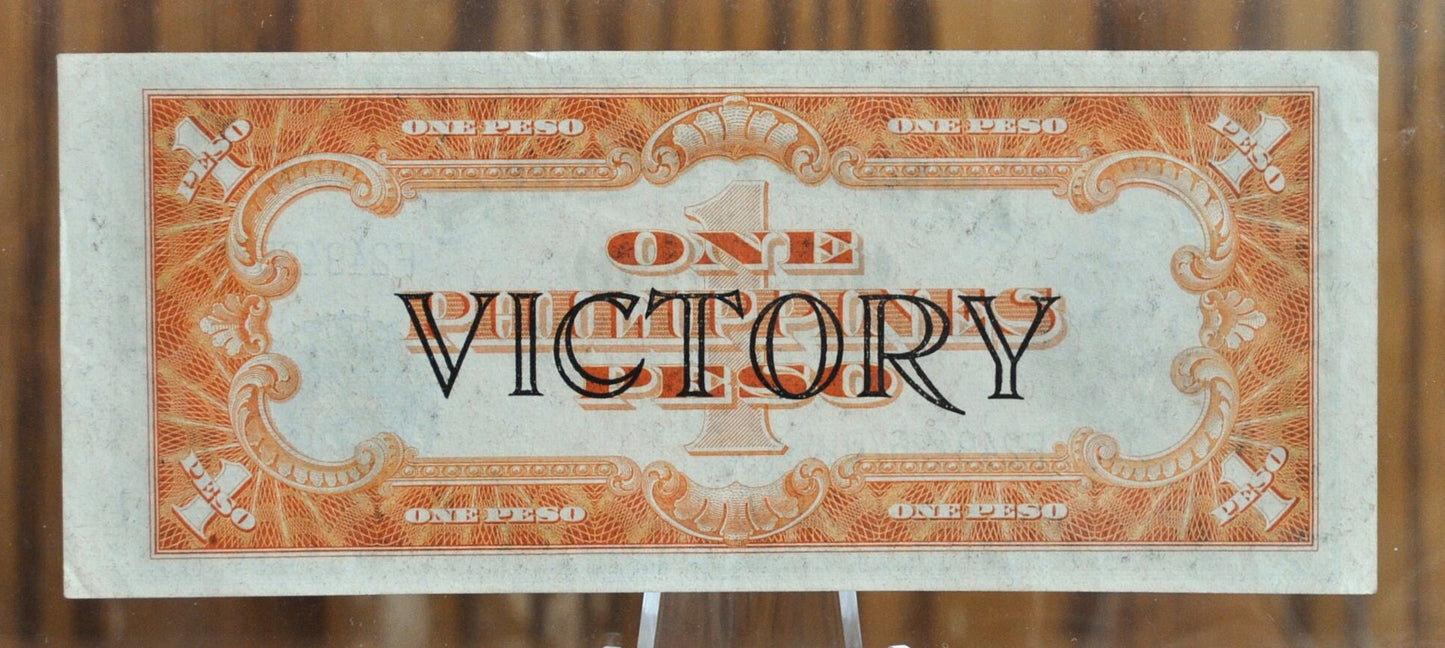 1944 Philippines 1 Peso Victory Note - Choice of Condition - U.S. Occupation - 1944 One Peso Philippines Victory Banknote - P#94a