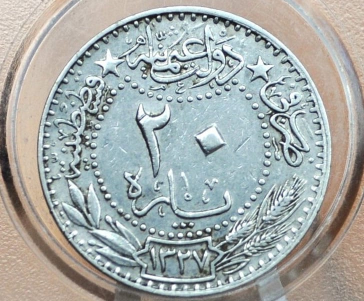 1913/1327 Ottoman Empire 20 Para - AU - Mehmed V