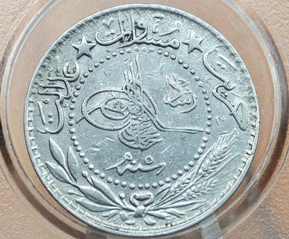 1913/1327 Ottoman Empire 20 Para - AU - Mehmed V