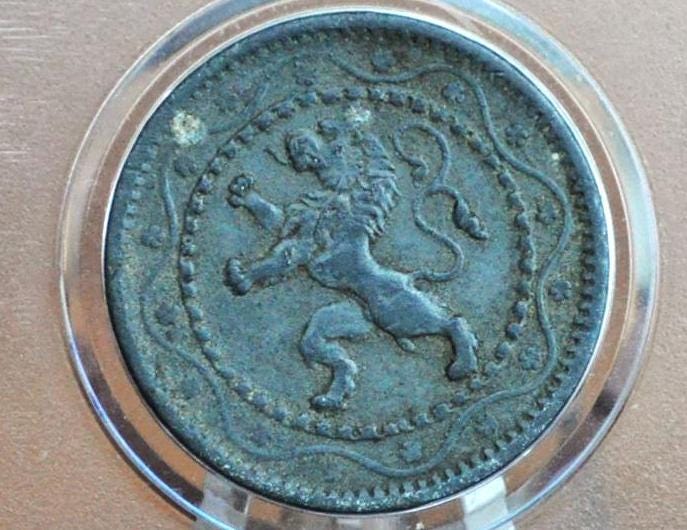 Belgium (Coins) – Treasure Hunter Co