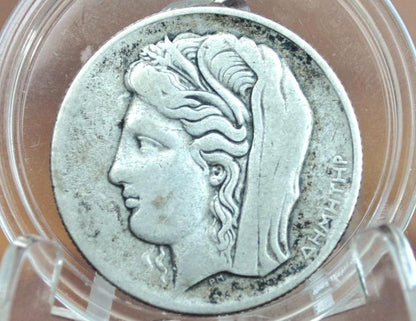 Rarer 1930 Silver 10 Drachmai Greece - Great Condition - Silver Greek Coin - 10 Drachmai Greece