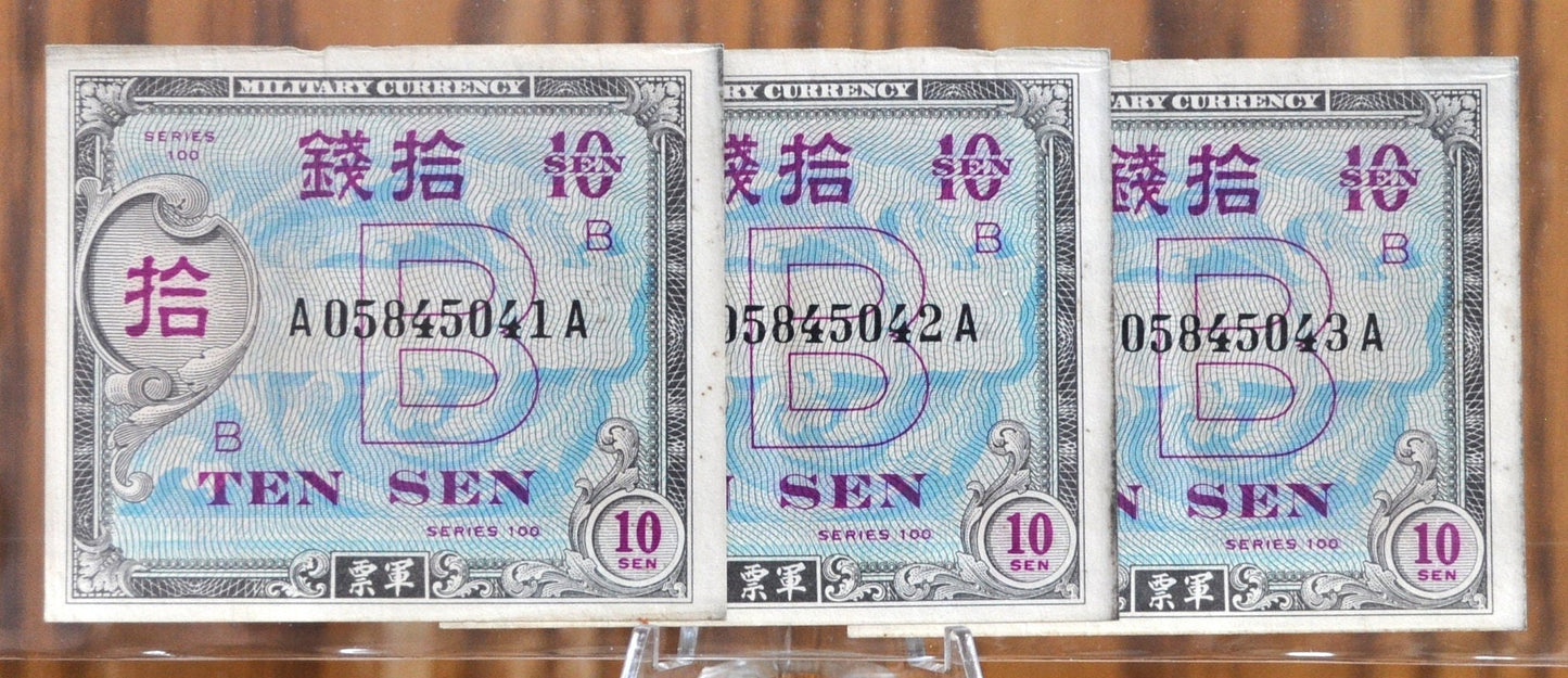 1945 Allied Military 10 Sen Japan Banknotes - 3 Consecutive Serial Numbers! - B Yen, Series 100 - 1944 Allied Japanese Ten Sen Note - P#63