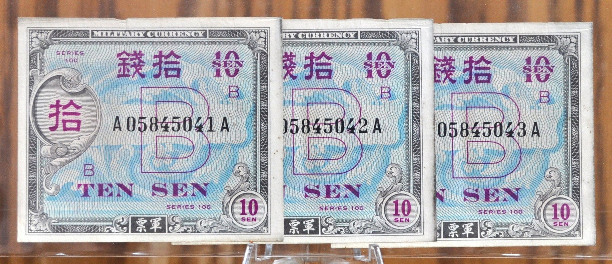 1945 Allied Military 10 Sen Japan Banknotes - 3 Consecutive Serial Numbers! - B Yen, Series 100 - 1944 Allied Japanese Ten Sen Note - P#63