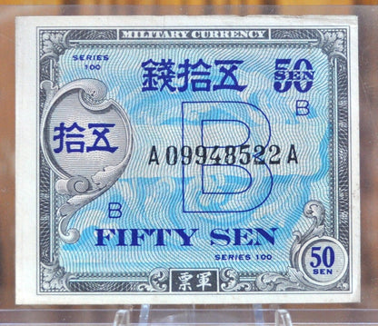 1945 Allied Military 50 Sen Japan Banknotes - Allied Occupation Currency WWII - B Yen - 1945 Allied Military Japanese Fifty Sen Note - P#65