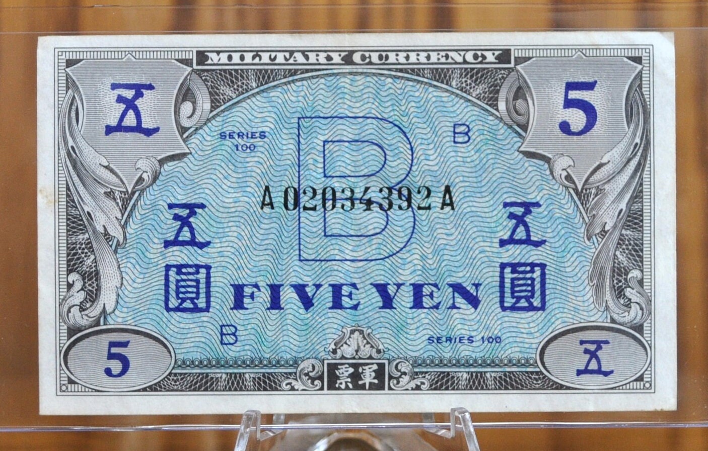 1945 Allied Military 5 Yen Japan Banknotes - Allied Occupation Currency - B Yen, A-A - 1945 Allied Japanese Five Yen WWII Note - P#69a