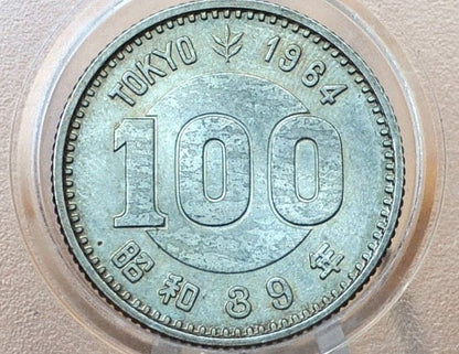 1964 Silver Japan 100 Yen Olympics - 1964 Tokyo Olympics - Vintage Coin -