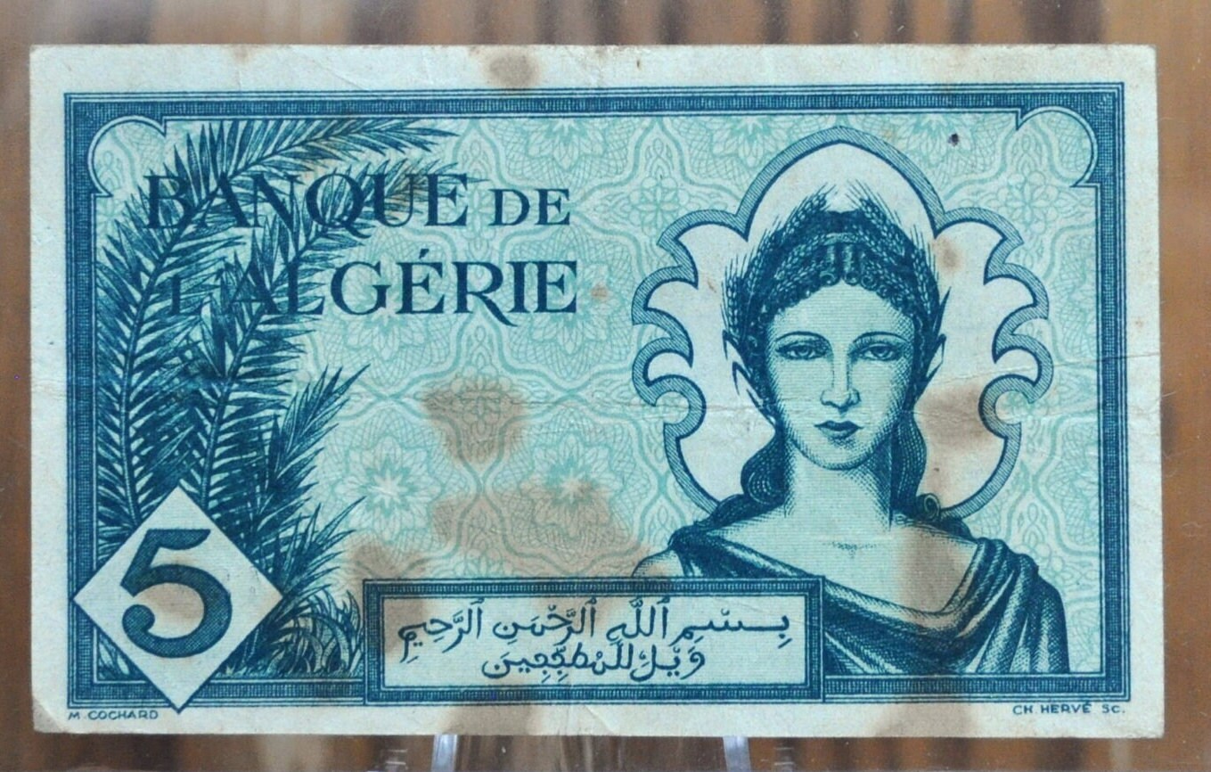 1942 Bank of Algeria 5 Franc Banknote - World War II Issue, Beautiful Design - Five Francs Bank Note 1942, Banque De L'Algerie - P#91