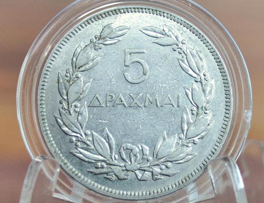 1930 Silver 5 Drachmai Greece - AU Condition - Silver Greek Coin - 5 Drachmai Hellenic Republic Greece -