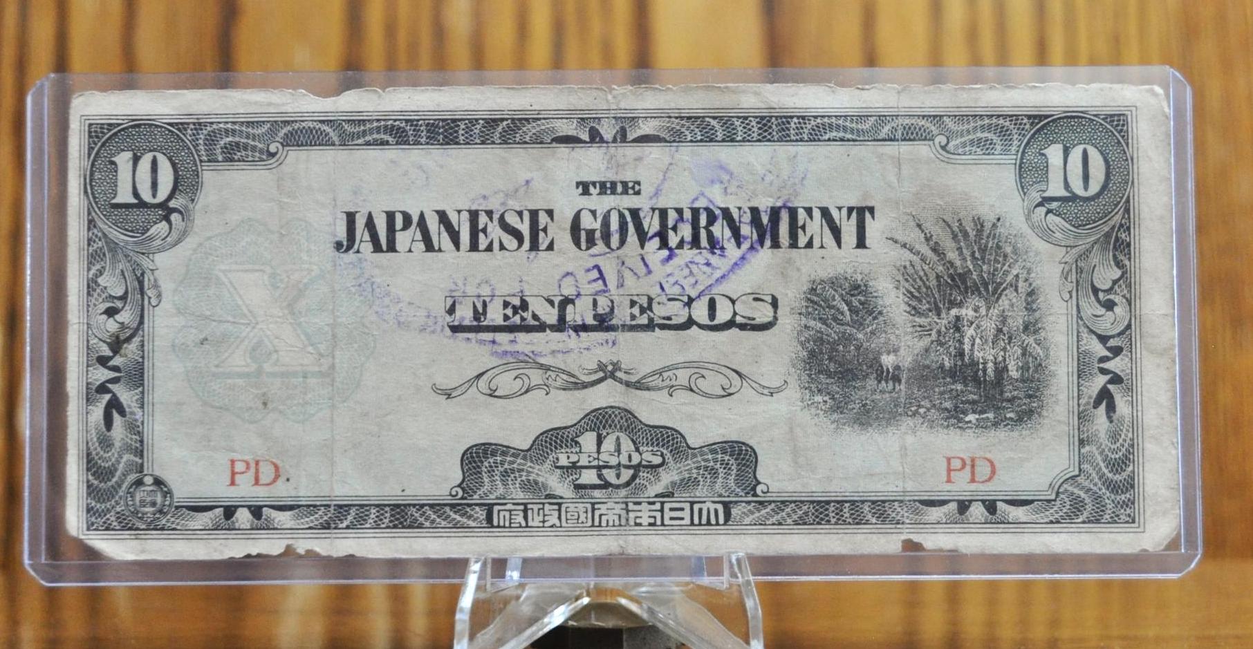 1942 Philippines Japanese Government 10 Pesos Note- Occupied Philippin ...