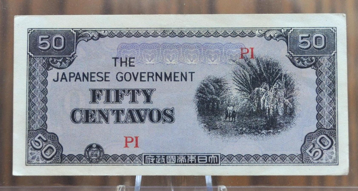 1942 Philippines Japanese 50 Centavos Note - WWII Occupied Philippines, Fractional Note - 1942 Philippines Fifty Centavos Bank Note, P#105a