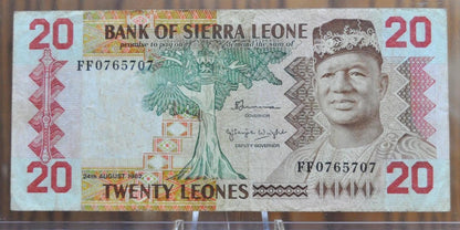 1982 Bank of Sierra Leone 20 Leones Note - Rarer African Paper Money, 24.8.1982 - 1982 Sierra Leone 20 Leones Banknote - P#14a