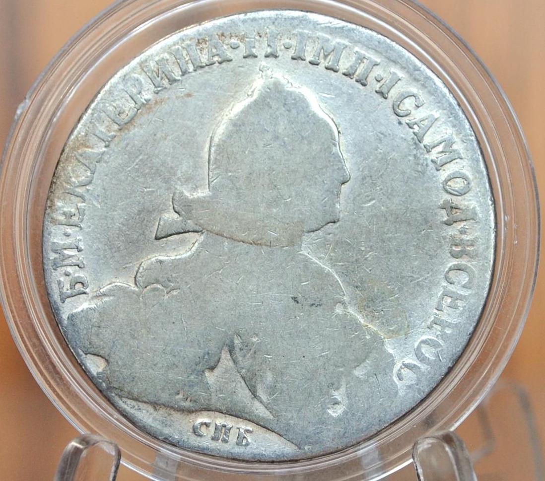 1774 Russian 1 Rouble - Silver, Rare Coin - Great Condition - One Rouble 1774 Catherine II, Rarer Coin, Hard to Find