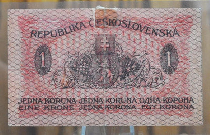 1919 1 Koruna Czechoslovakia Bank Note - Czech Independence - Low Series Number - 1919 Czechoslovakia Government One Korunu Note - P#6a