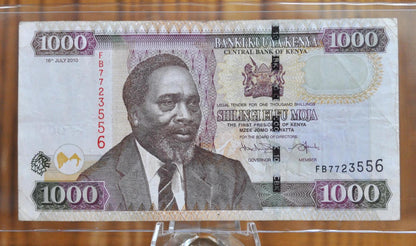 2010 Central Bank of Kenya 1000 Shillings Bank Note - African Paper Money, 16.7.2010 - 2010 Kenya One Thousand Shillings Note - P#51e