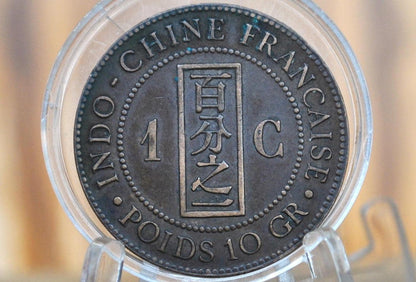 1885 French Indo-China 1 Cent - AU (About Uncirculated) Grade / Condition, Great Coin - Indo-Chine Francaise 1885 One Cent