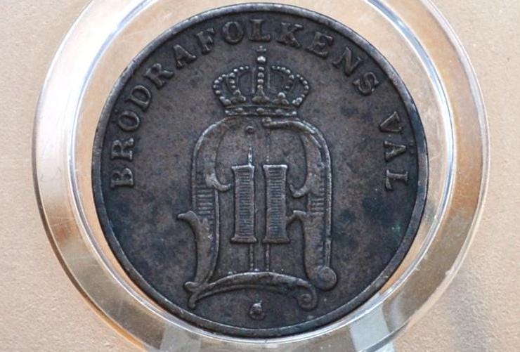 1886 Swedish 1 Ore Coin - XF - 1886 Sweden One Ore, Great for