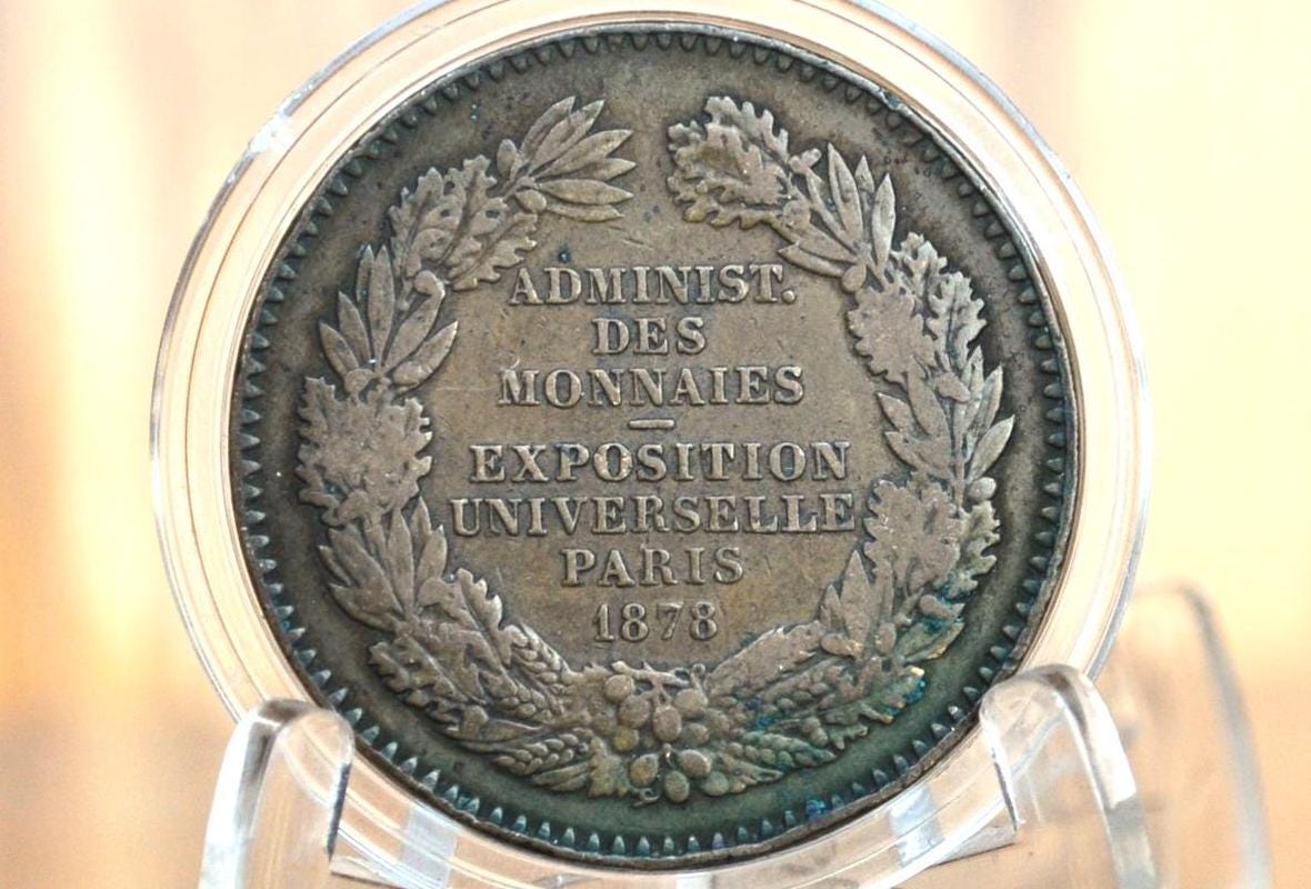 1878 Worlds Fair French Exposition Universelle Medal, Great Condition - 1878 Medal Paris, 1878 Paris Exposition