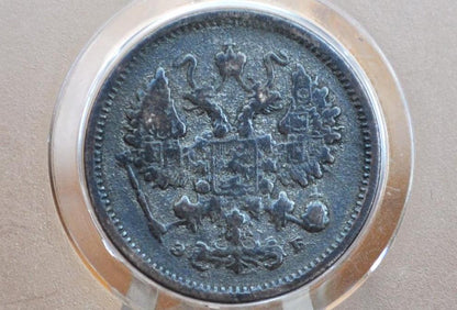 1899 Russian 10 Kopeks - Silver, Great Condition, XF - 10 Kopek Coin Russia 1899 Ten Kopeks, Old Russian Coins