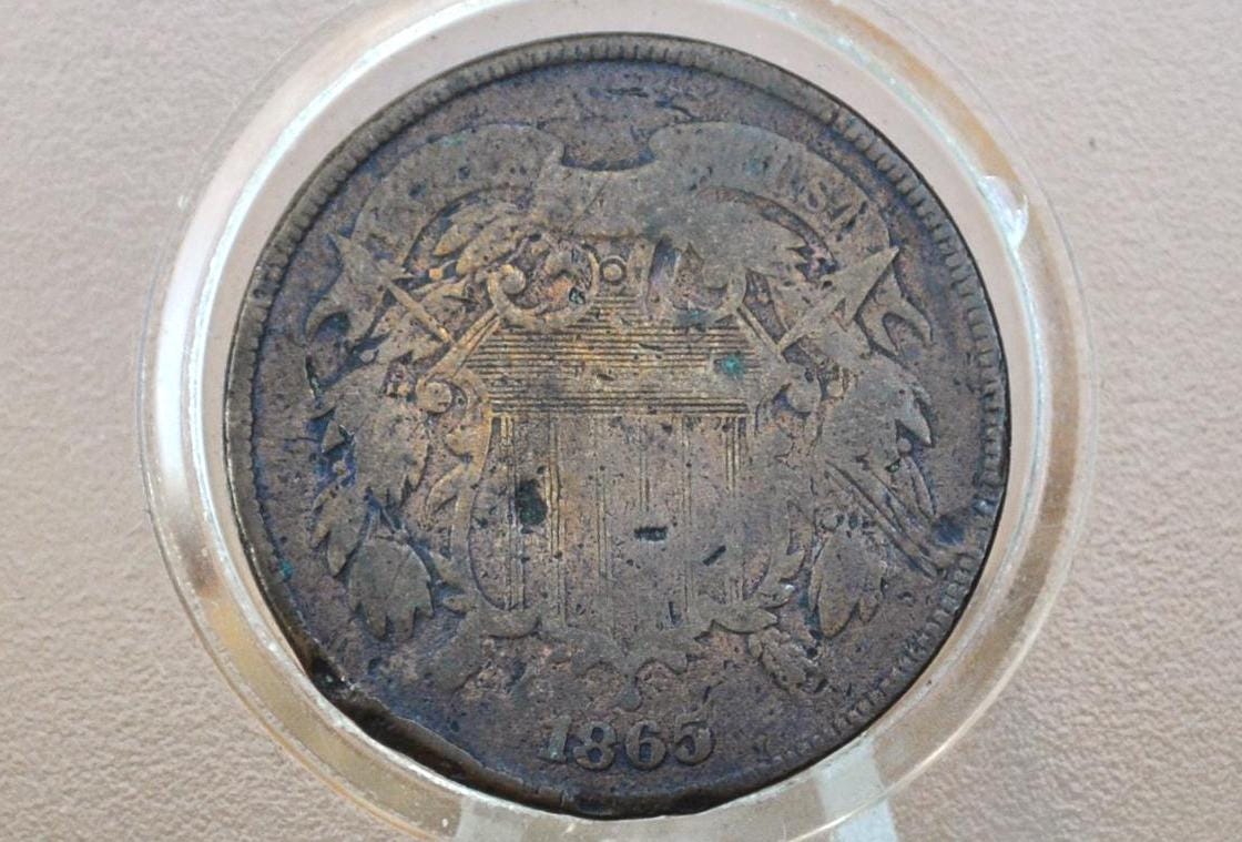 1865 Two Cent US Coin - G-XF (Good to Extremely Fine) Choose by Grade - Civil War Era - 2 Cent Piece 1865 Two Cent Coins