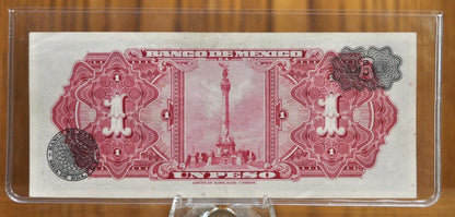 1954 Bank of Mexico 1 Peso Bank Note - Aztec Calendar Design - Series FA - Excellent Condition - 1954 One Peso Mexico Note - P#56b