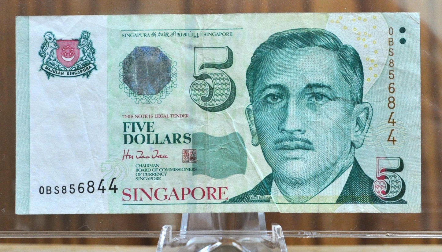 1999 (ND) Singapore 5 Dollar Bank Note - President Ishak Garden City Type - Portrait Series Issue - 1999 Singapore Five Dollar Note - P#39