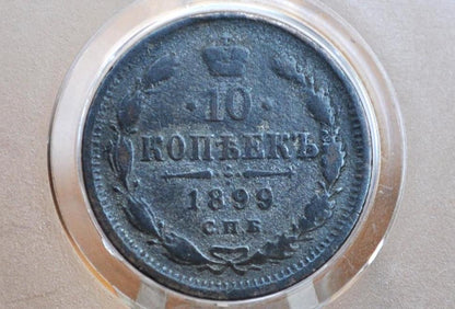 1899 Russian 10 Kopeks - Silver, Great Condition, XF - 10 Kopek Coin Russia 1899 Ten Kopeks, Old Russian Coins