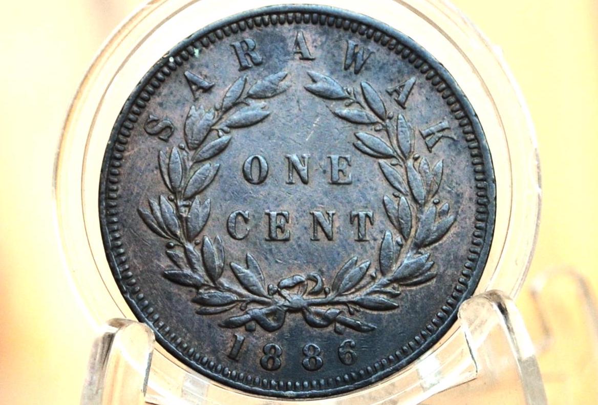 Rarer 1886 Sarawak One Cent - AU (About Uncirculated) Grade/Condition - C. Brooke Rahaj - Old Malaysian Coins - Sarawak 1886