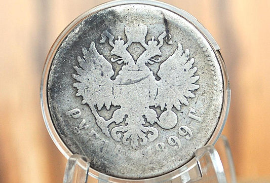 1899 Russian 1 Rouble - Silver, Rarer Coin - Worn, Low Price - One Rouble 1889 - Silver Rouble