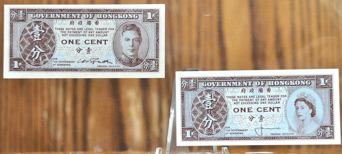 1945 & 1961 Government of Hongkong 1 Cent Note Set - King George VI and Queen Elizabeth II - British Hongkong One Cent Notes - P#321 / 325a