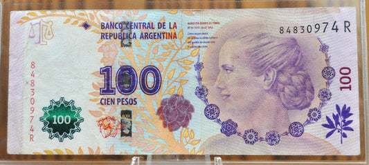 2015 Central Bank of Argentina 100 Pesos Note - Almost Uncirculated- Eva Peron Anniversary Issue - 2015 Argentina Eva Peron Banknote- P#358b