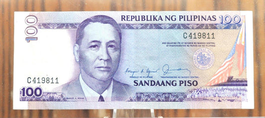 1985-91 Philippines 100 Piso Banknote - Central Bank of the Philippines- Black Serial Number- 1985 Philippines One Hundred Piso Note- P#172c