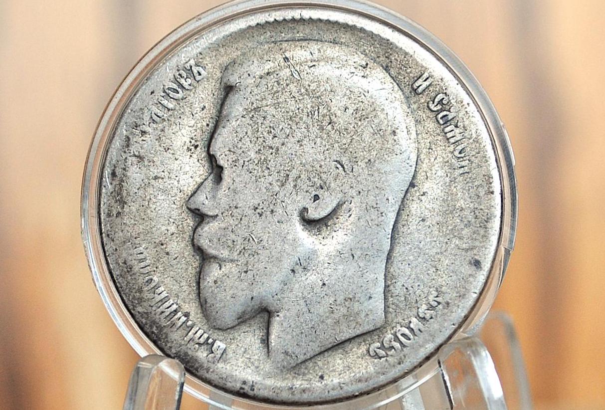 1899 Russian 1 Rouble - Silver, Rarer Coin - Worn, Low Price - One Rouble 1889 - Silver Rouble