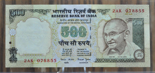 2000 India Reserve Bank 500 Rupees Note - Almost Unc - Ghandi Issue, A Inset Print - 2000 Indian Five Hundred Rupees Banknote - P#93b