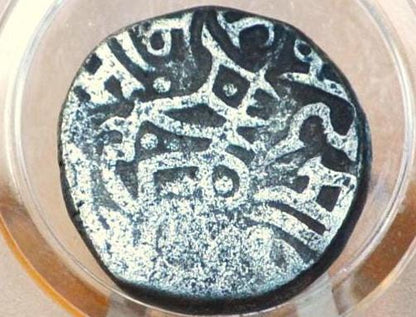 1173-1206 Delhi Jital, Muizz al-din Muhammad bin Sam - Great Condition - Old Coins -