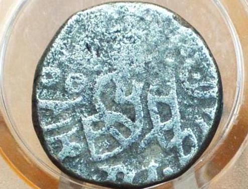 1173-1206 Delhi Jital, Muizz al-din Muhammad bin Sam - Great Condition - Old Coins -