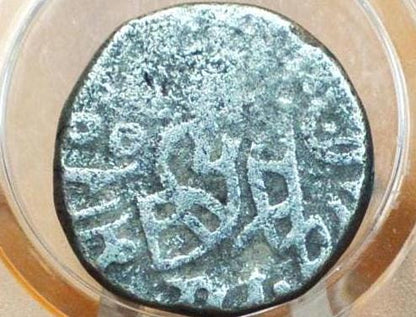 1173-1206 Delhi Jital, Muizz al-din Muhammad bin Sam - Great Condition - Old Coins -