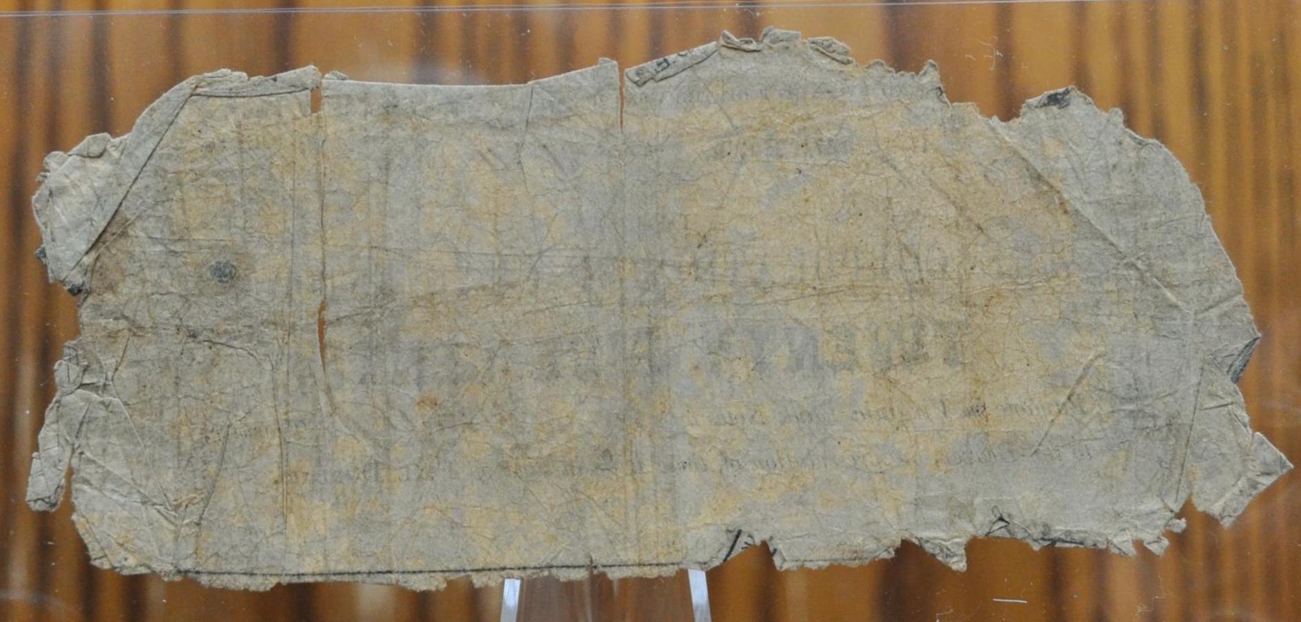 1861 Corporation of Charlestown 25 Cent Obsolete Note - G (Good) - Civil War Era Virginia Obsolete - 1861 Charlestown Twenty-Five Cents Note