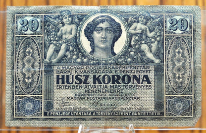 1919 Hungary 20 Korona Note - Rare Post-WWI Hungary Banknote - Second Issue Note, August Date - 1919 Hungarian Twenty Korona Note - P#42