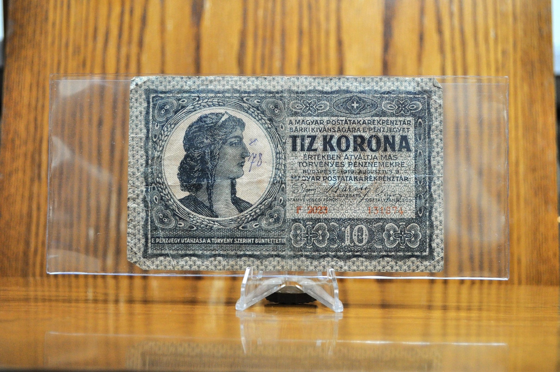 1919 Hungary 10 Korona Note - Rare Post-WWI Hungary Banknote - Second Issue Note, August Date - 1919 Hungarian Ten Korona Note - P#41