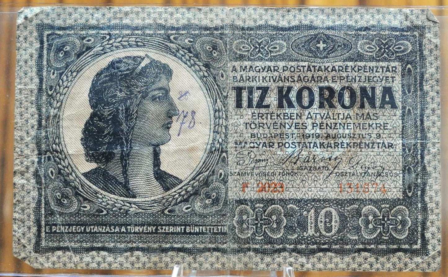 1919 Hungary 10 Korona Note - Rare Post-WWI Hungary Banknote - Second Issue Note, August Date - 1919 Hungarian Ten Korona Note - P#41