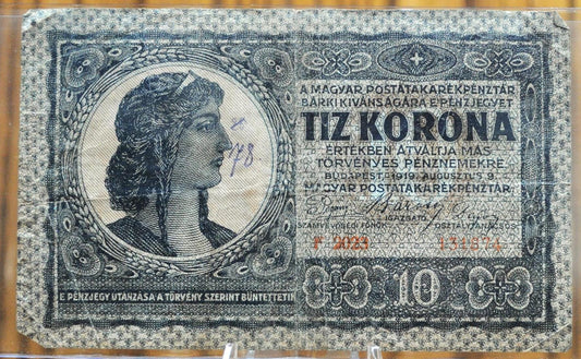 1919 Hungary 10 Korona Note - Rare Post-WWI Hungary Banknote - Second Issue Note, August Date - 1919 Hungarian Ten Korona Note - P#41