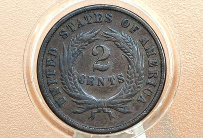 1871 Two Cent US Coin - Choose by Grade / Condition - Civil War Era - 1871 2 Cent Piece 1871 US Two Cent Coin