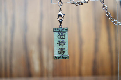 Vintage 925 Sterling Silver Jade Green Fu, Lu, and Shou Taoism Religious Pendant - Sterling Silver Jade Pendant - Mandarin Taoism Pendant