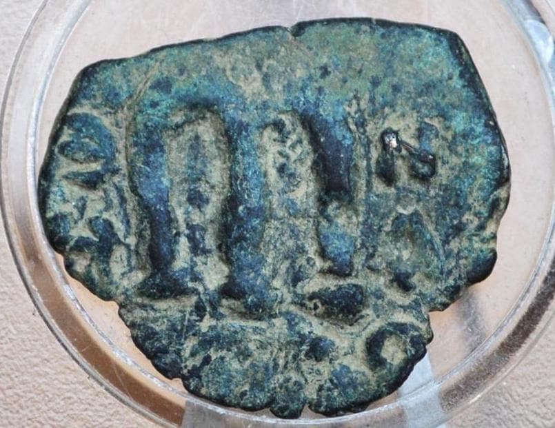 641-668 Byzantine Empire Constans II Follis Coin - Ancient Coins - Great Condition -