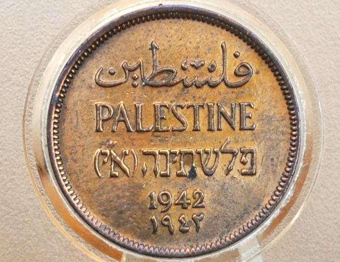 1942 Palestinian 1 Mil coin - Legend in English, Arabic, and Hebrew - Uncirculated Condition - Palestinian Coins -
